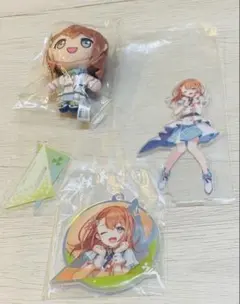 プロセカ ラッキーくじ 花里みのり セット