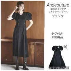 美品】LOUNIE 佐藤佳菜子コラボ タフタドッキングワンピース 黒 - メルカリ