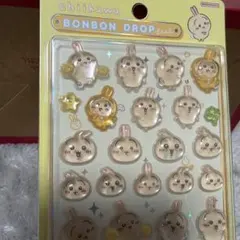SUN様 リクエスト 2点 まとめ商品