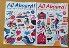 All Aboard! English Communication I & II