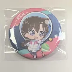 名探偵コナン　ぷちコスモ　毛利蘭