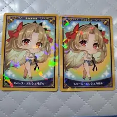 FGO 最終再臨展 編成画面風カード EXTRA スペース・エレシュキガル