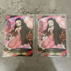 鬼滅の刃 竈門禰豆子 PRカード／日輪バトルスラッシュ 2枚セット