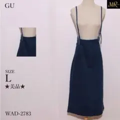 美品 GU スカート サロペット ミモレ丈 デニム シンプルデザイン カジュアル