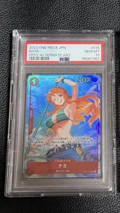 2026年最新】ナミ パラレル ロマンスドーン psa10の人気アイテム