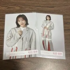 2025年最新】松田里奈 生写真の人気アイテム - メルカリ