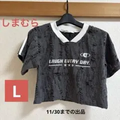 さゆみ様 リクエスト 2点 まとめ商品