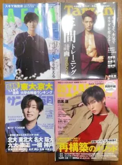 Item thumbnail for item cb233f84-baed-40b1-a63b-d21a25f62a10