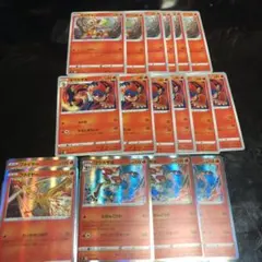 ポケモンカード ヒコザル モウカザル ゴウカザル 進化 ファイヤーー