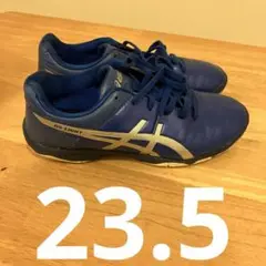アシックス DS LIGHT 3 TF ジュニア　23.5センチ