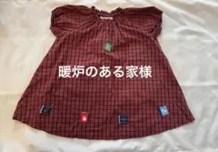 familiar ワンピース　サイズ80