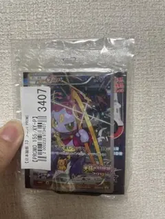 フーパ　未開封　プロモ フーパ(未開封)【P】{155/XY-P}
