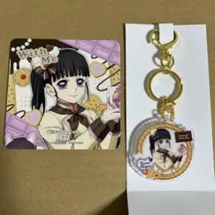 鬼滅の刃　ホワイトデー コースター　栗花落カナヲ　コンビアクリルチャーム