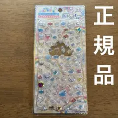 ② ぷくぷく　あわわちゃん　ストーンつき　ジュエルプチドロップ　シール　正規品