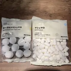 無印良品 マシュマロ ヨーグルトのサムネイル