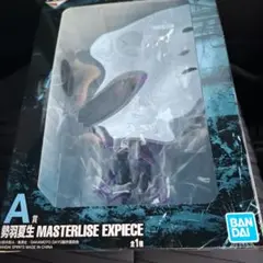一番くじ　サカモトデイズ vol.3　A賞　勢羽 夏生　フィギュア　新品未開封