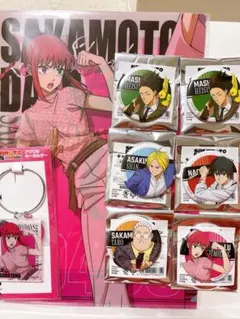 サカモトデイズ　缶バッジ　クリアファイル　アクキー