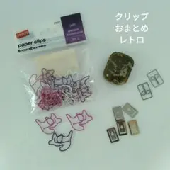 Item thumbnail for item 008f0ac9-b61e-4f01-a5f1-25bf1b7c69a8