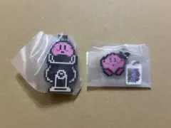 星のカービィ DOT STYLE キーホルダー カービィ2点
