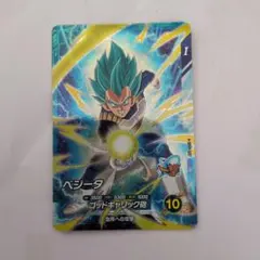 ドラゴンボールスーパーダイバーズ SDVP-037 ベジータ プロモ - メルカリ