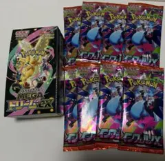 メガドリームex シュリンクなし インフェルノx 8パック