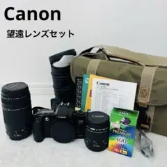 Canon EOS kissIll フィルムー 眼レフカメラセット Canon EOS kissIll フィルムー 眼レフカメラセット フィルムカメラ