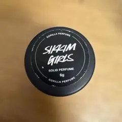 廃盤 Lush ラッシュ 香水 Sikkim girls シッキム ガールズ ラッシュ / GORILLA PERFUME シッキムガールズ パフュームの公式