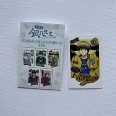 Item thumbnail for item 11aede2d-ae82-416d-abf1-16d184d1ecb7