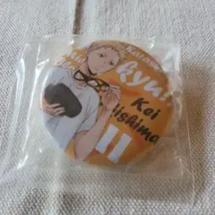 【未開封品】ハイキュー 缶バッチ 準備 月島 蛍