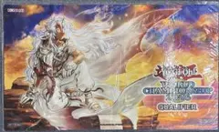 新品未開封 氷剣竜ミラジェイド マスターデュエル プレイマット 遊戯王