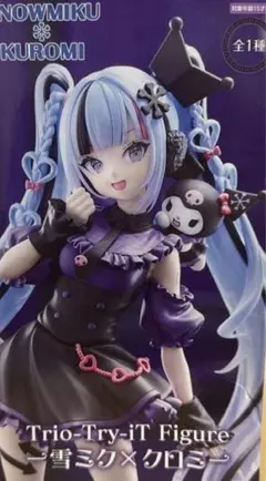 初音ミク 雪ミク×クロミ Trio-Try-iT フィギュア