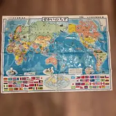 2026年プーチン大統領カレンダー(壁掛け) - メルカリ