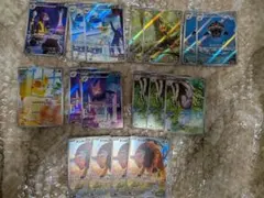 ポケモンカード AR 17枚セット まとめ売り
