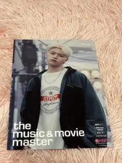 KO1KEYZ HMV フライヤー　杉山竜司