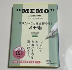 Item thumbnail for item 3421a4da-2895-47e2-8353-6c8cf8efb106