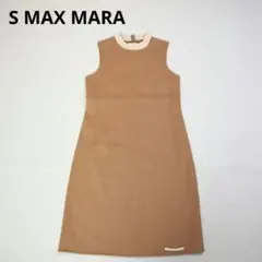 2025年最新】max mara ワンピースの人気アイテム - メルカリ