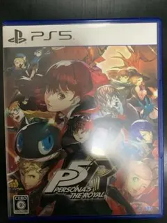 Persona 5 Royal PS5 パッケージ版