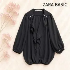 【ザラ】フリルブラウス S 七分袖 黒 とろみ素材 フェミニン 上品 ギャザーのサムネイル