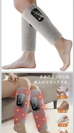 最終価格‼️SENPPLE フットケア 足裏+膝温感機能搭載 - メルカリ