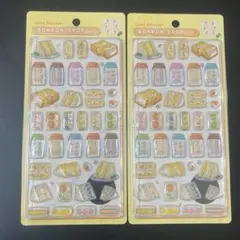 【正規品】ボンボンドロップシール サンドイッチ 和柄 新商品