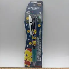 Item thumbnail for item c5275711-6b35-44c0-9359-901b2d5a1ea1