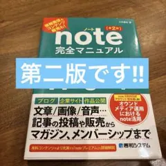 Item thumbnail for item 084af05f-0c3c-40e4-ae98-ce69858d0a77