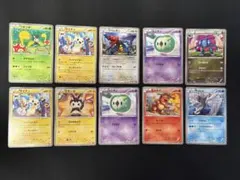 SM8b ウルトラシャイニー S(色違い)シングル7枚セット SM8b ウルトラシャイニー S(色違い)シングル7枚セット - メルカリ
