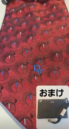 美品　Christian Dior ネクタイ 　クリスチャンディオール　おまけ付