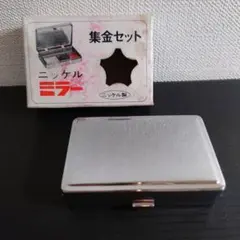【希少新品・箱付き】新龍 印鑑ケース ニッケルミラー 集金セット