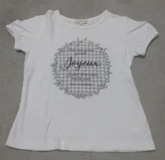 hushush 半袖Tシャツ 120cm 女の子のサムネイル