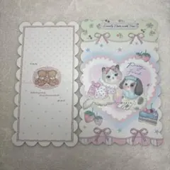 Item thumbnail for item 1a6eaa7f-cd99-4724-8d1c-2076583d2d81