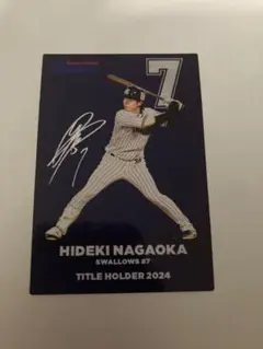 プロ野球チップス　ヤクルト長岡 タイトルホルダー