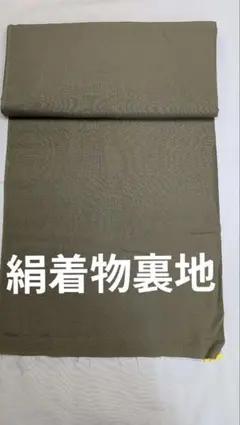 ちぢみ夏掛ふとん【注文後に技能士が手作り】花模様ブルー - メルカリ