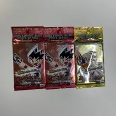 【未開封】勝舞神龍強化拡張パック 白凰精霊強化拡張パック